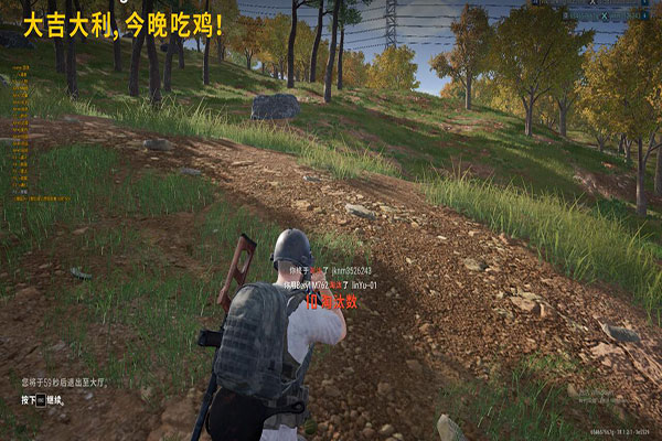 CF小洋承认外挂透视自瞄效果